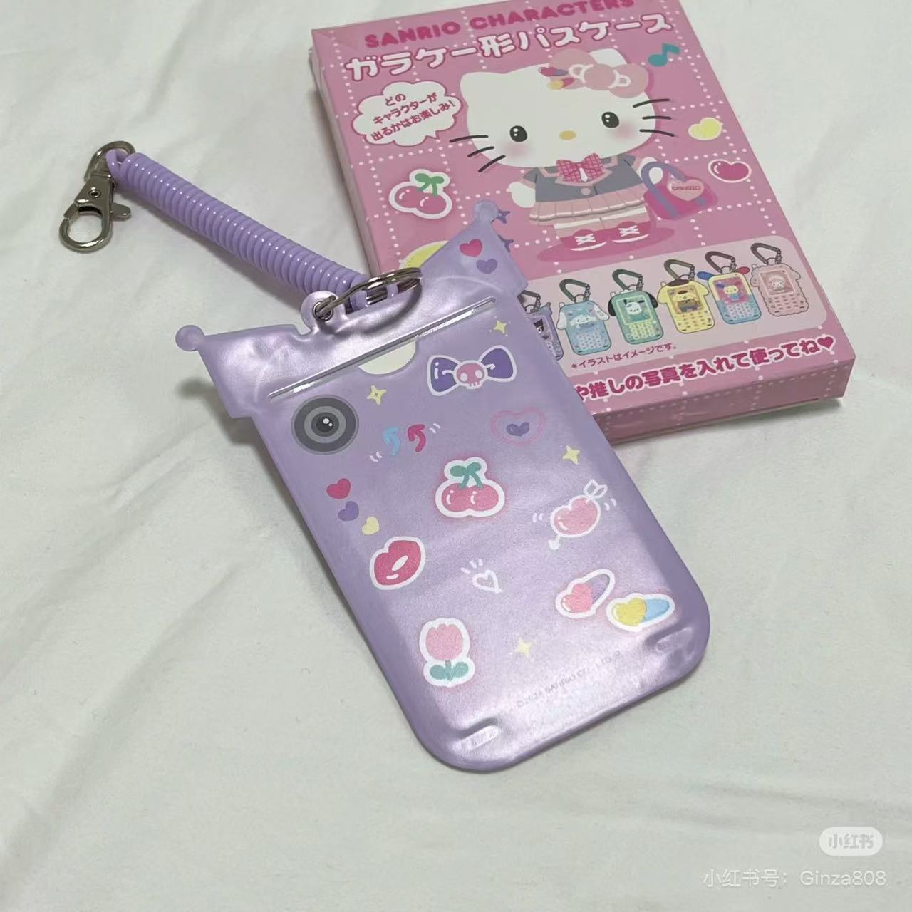 【limit 2】Sanrio|Character Keychain mystery bag/blind box/All 8 types|1pcs