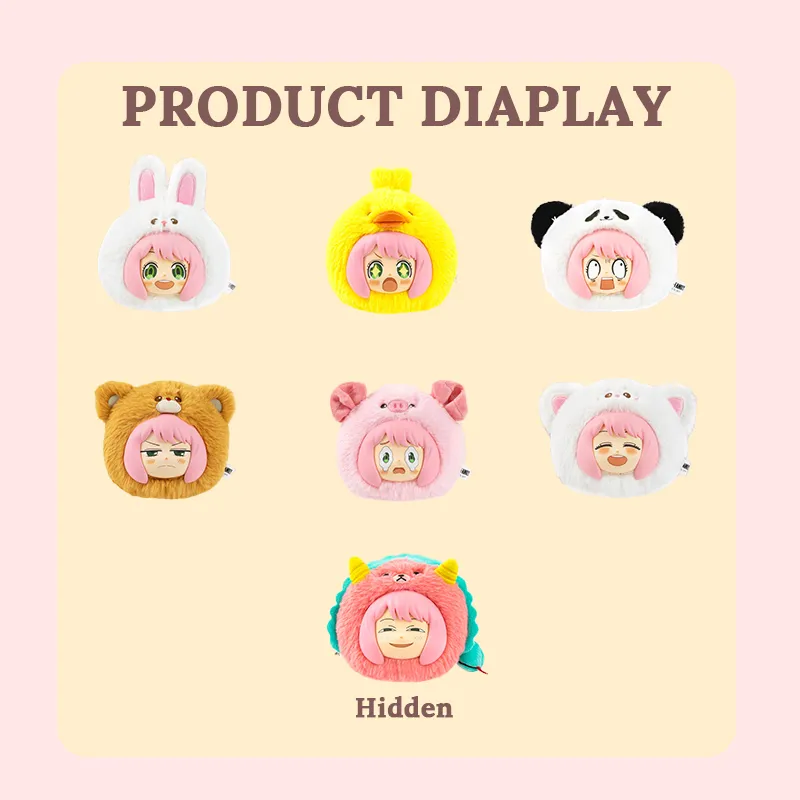 Spy x Family Anya Animal Party vinyl plush Blind Box