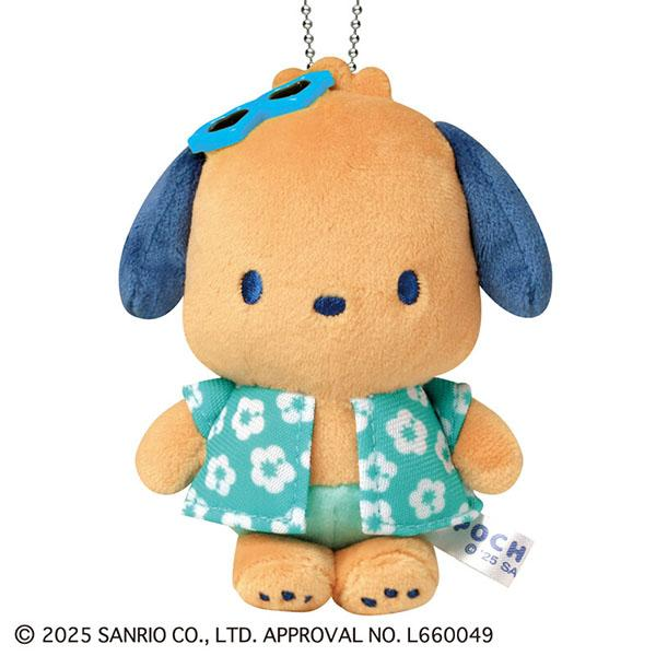 Sanrio|Tan Swimsuit Party Sunglasses Mascot Holder /Plush Keychain|105×100×50mm approx.