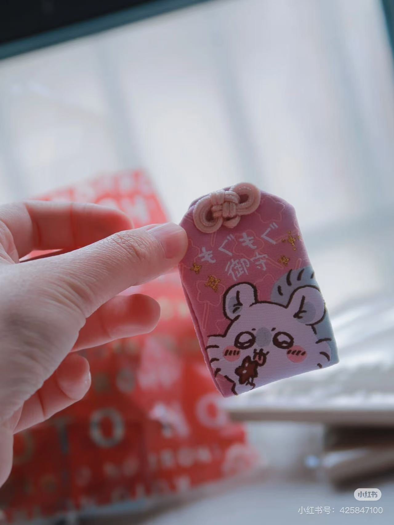 Chiikawa |Kyoto Fushimi Inari Limited Omori Little Cute| H65×W40×D5mm approx.