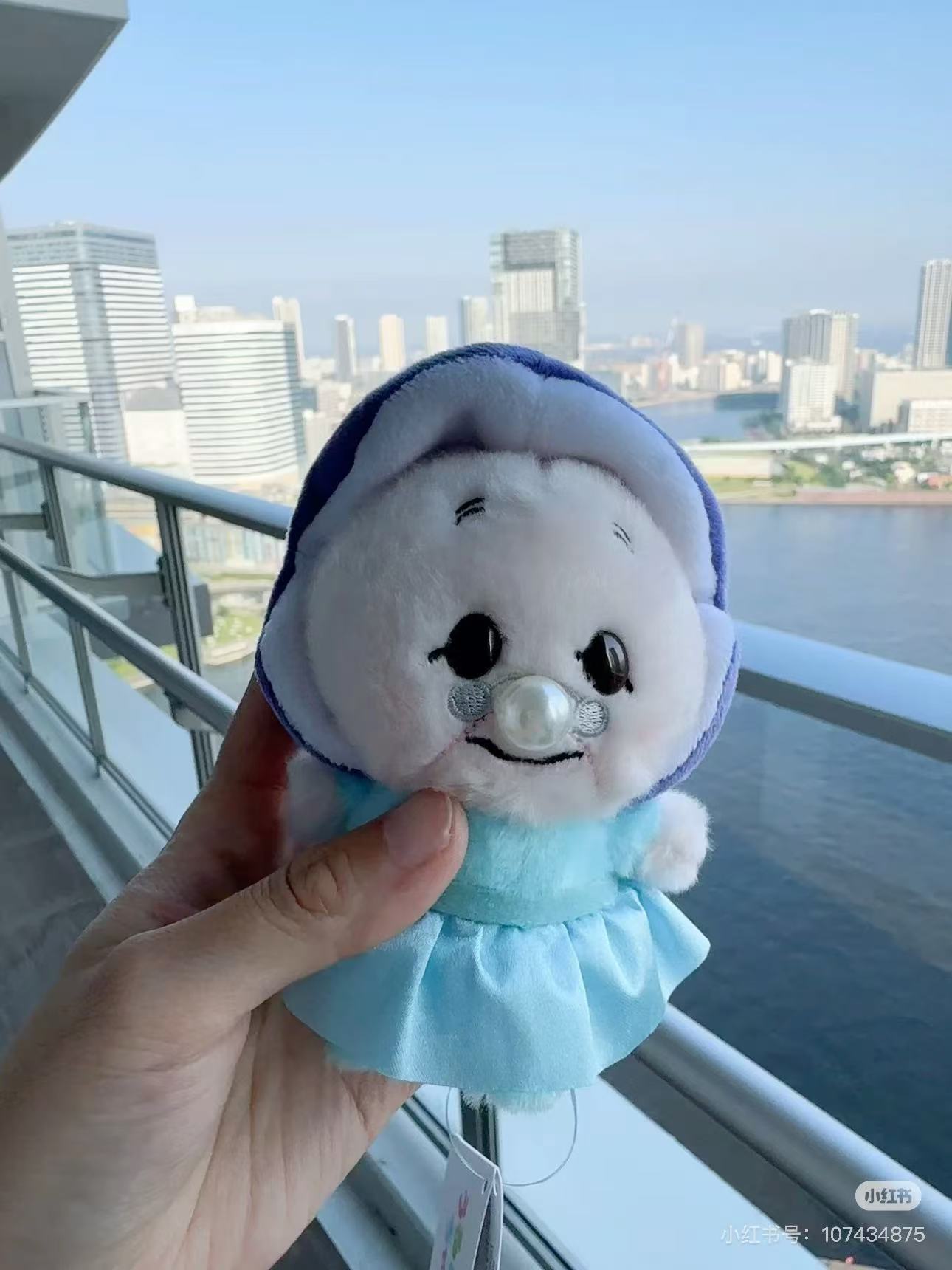 Disney|Alice in Wonderland Granny Oyster Urupocha-chan Plush Dolls/Plush Toy|12×9.5×10cm approx.