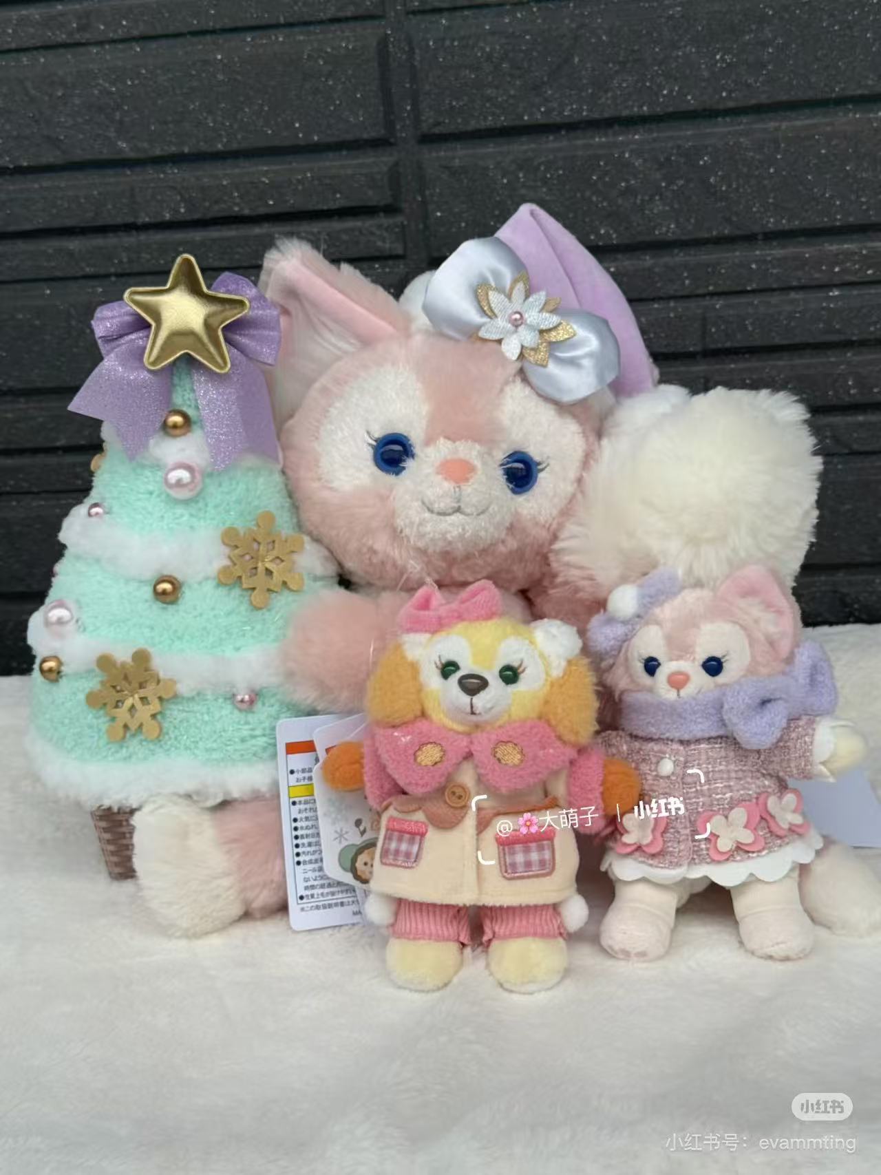 【limit 1】Disney|Duffy and friend Winter 2025 Mascot Holder /Plush Keychain