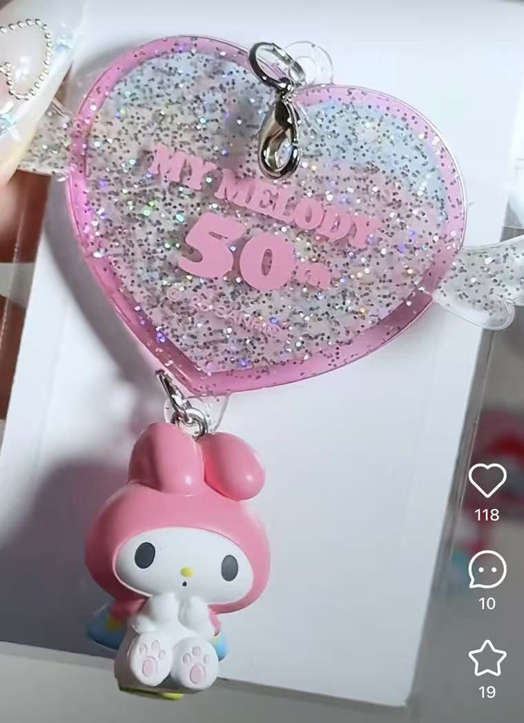 【limit 2】Sanrio|My Melody Birthday 50th Anniversary Secret Charm A mystery bag/blind box/All 10 types|1pcs