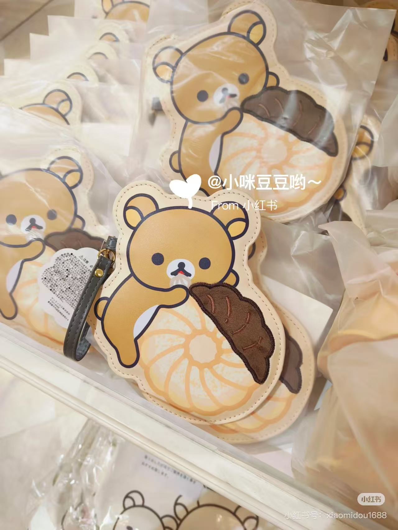 Rilakkuma|Mister Donut Mascot Pass Case|1.0 x 14.0 x 18.3cm approx.