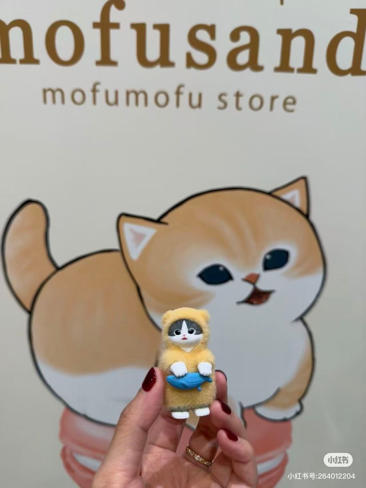 【limit 3】Mofusand|pajamas mystery bag/blind box/All 3 types|1pcs