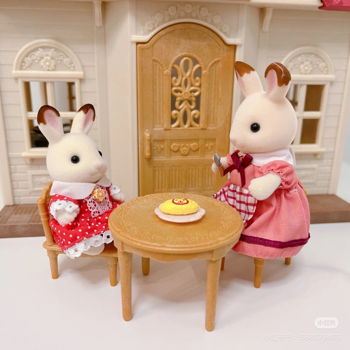 SylvanianFamilies森贝儿家族|Red Roof Cosy Cottage Starter Home-Chocolate Rabbit巧克力兔站宝+甜梦小屋/别墅套组5567