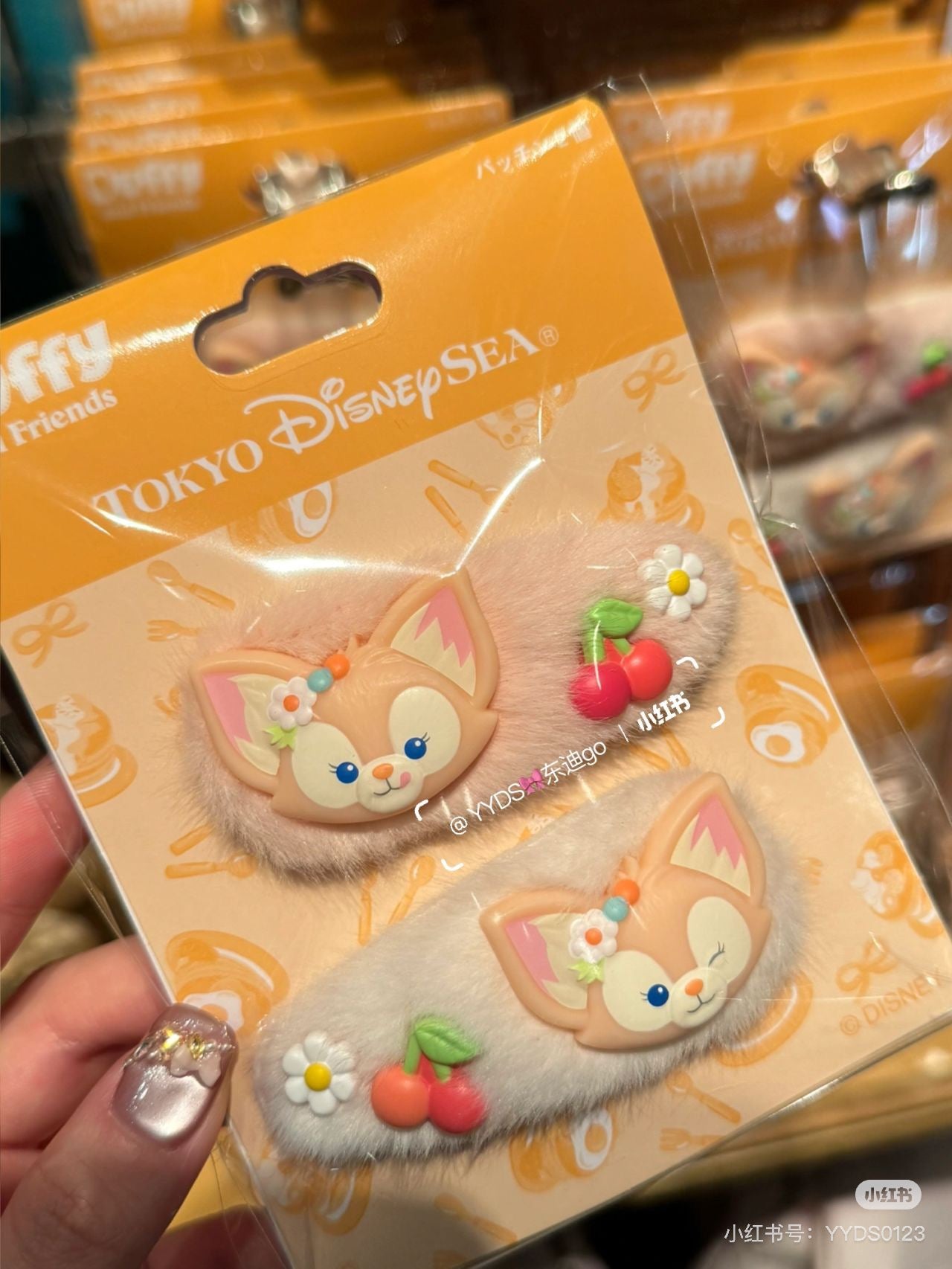 Disney迪士尼|东迪梦幻奇妙厨房系列LinaBell玲娜贝儿粉色毛茸茸发夹/刘海夹|1对入