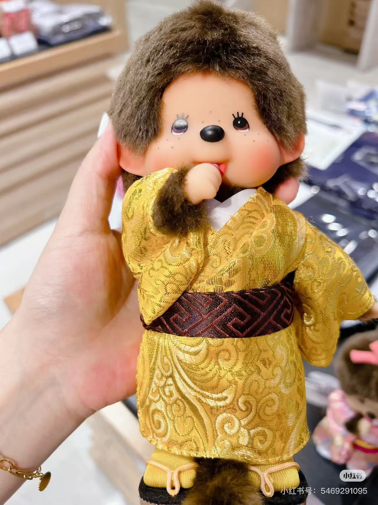 Monchhichi|Golden Kimono Boy Mascot Holder /Plush Keychain