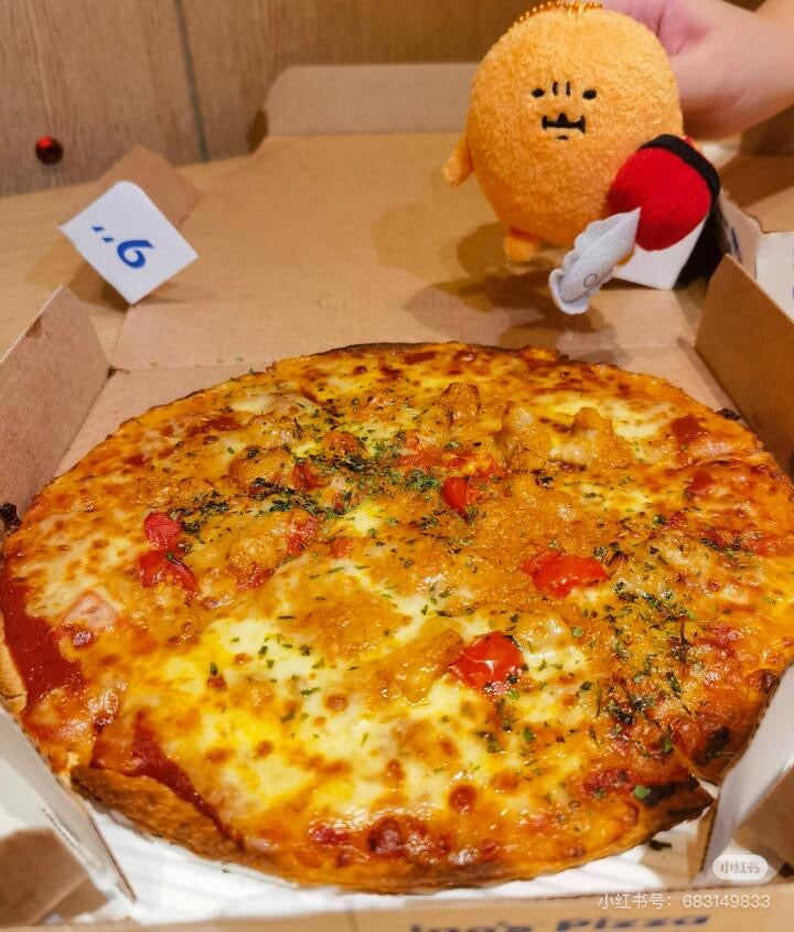 Nagano嘲讽熊|Market Petit Mini Mascot电锯薯饼可乐饼/电锯熊挂件|约H100×W110×D60mm