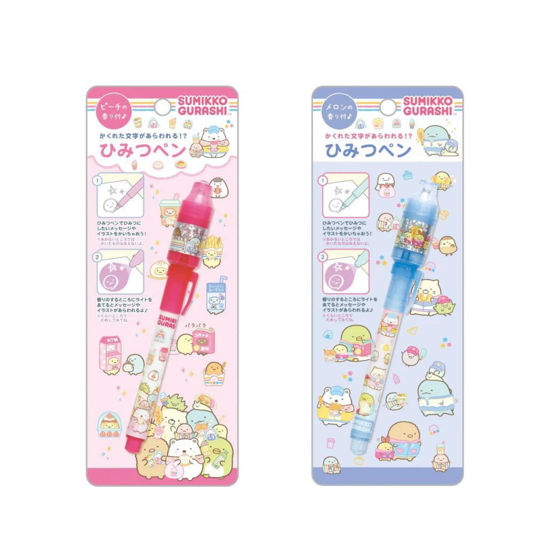 Sumikko gurashi角落生物|Waku Waku Tapioca Convenience Store - Secret Pen San-X哇哇哇木薯便利店系列桃子香秘密隐形墨水笔/带照射显现灯|约135mm (length) x 15mm (diameter)