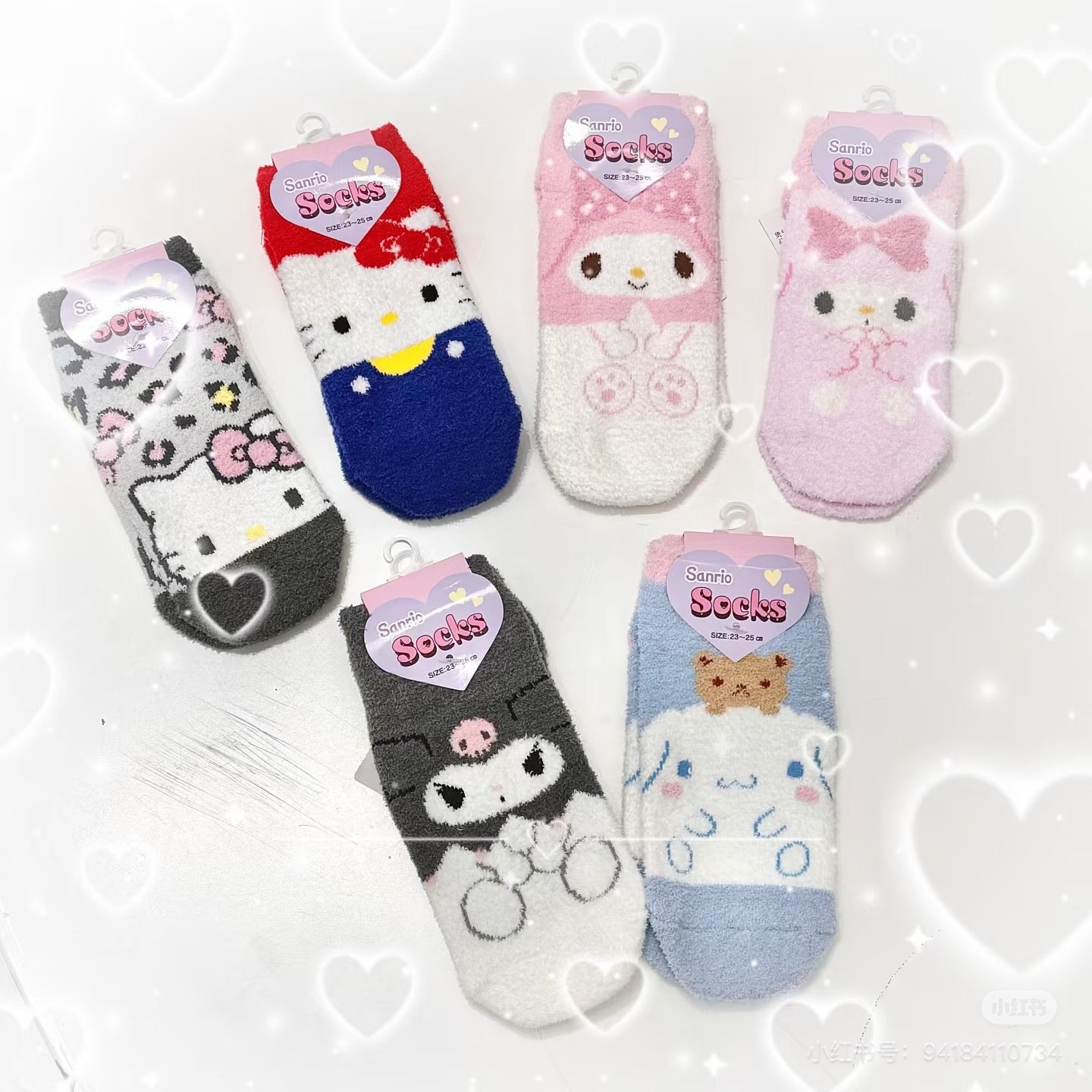 Sanrio|Mokomoko Fluffy Socks|23-25cm approx.