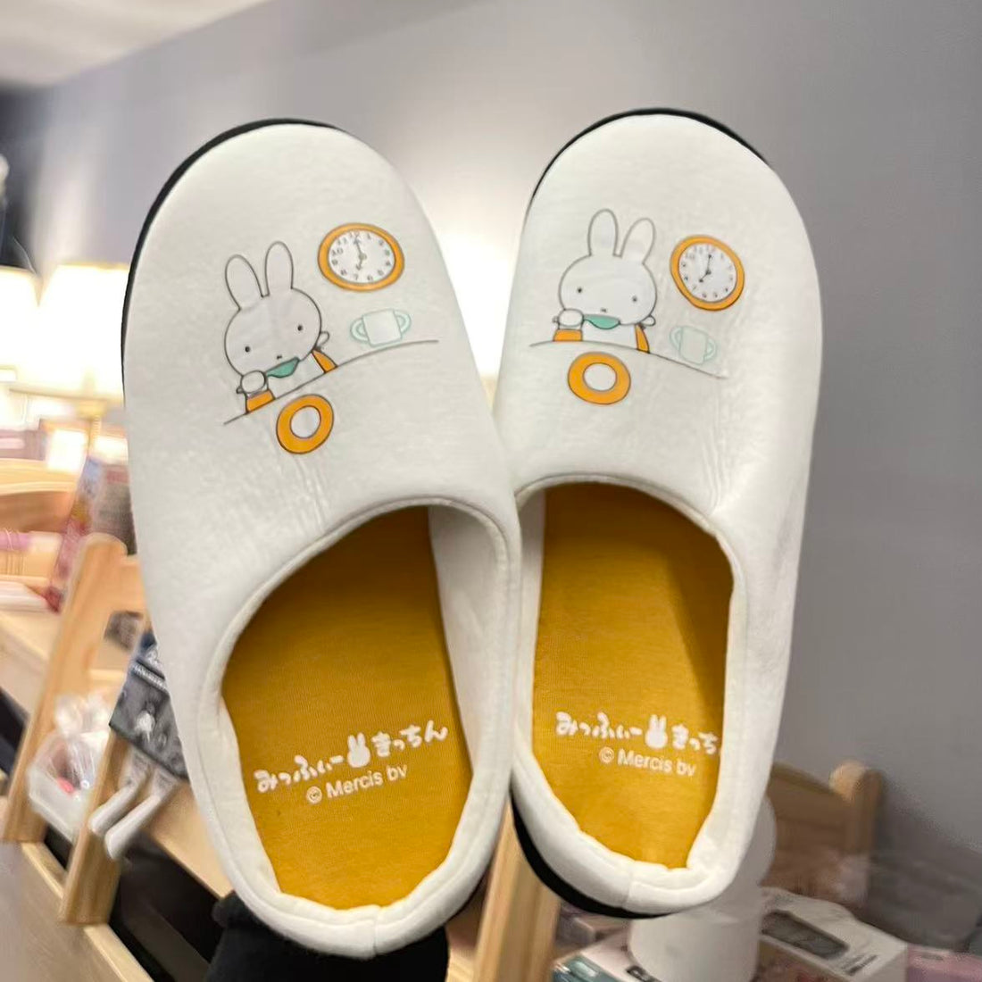 Miffy Bakery|Kitchen Limited soft Slippers