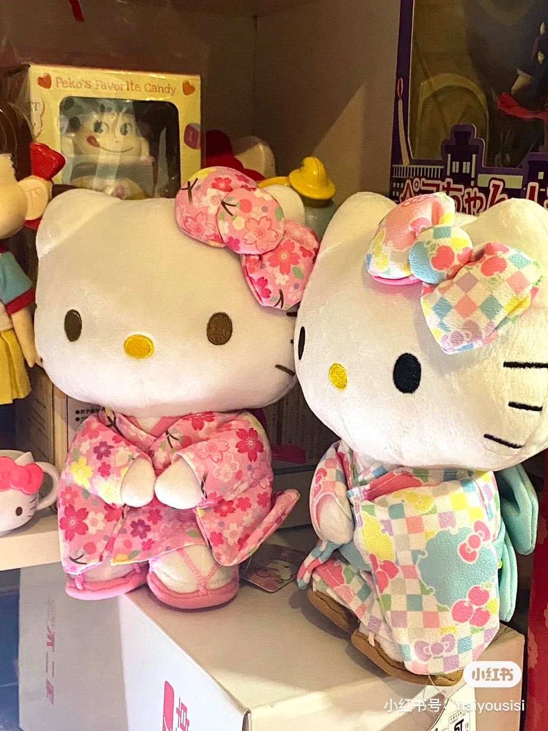 Sanrio三丽鸥|粉色樱花和服站姿Hello Kitty|L号约28 x 20 x 10 cm