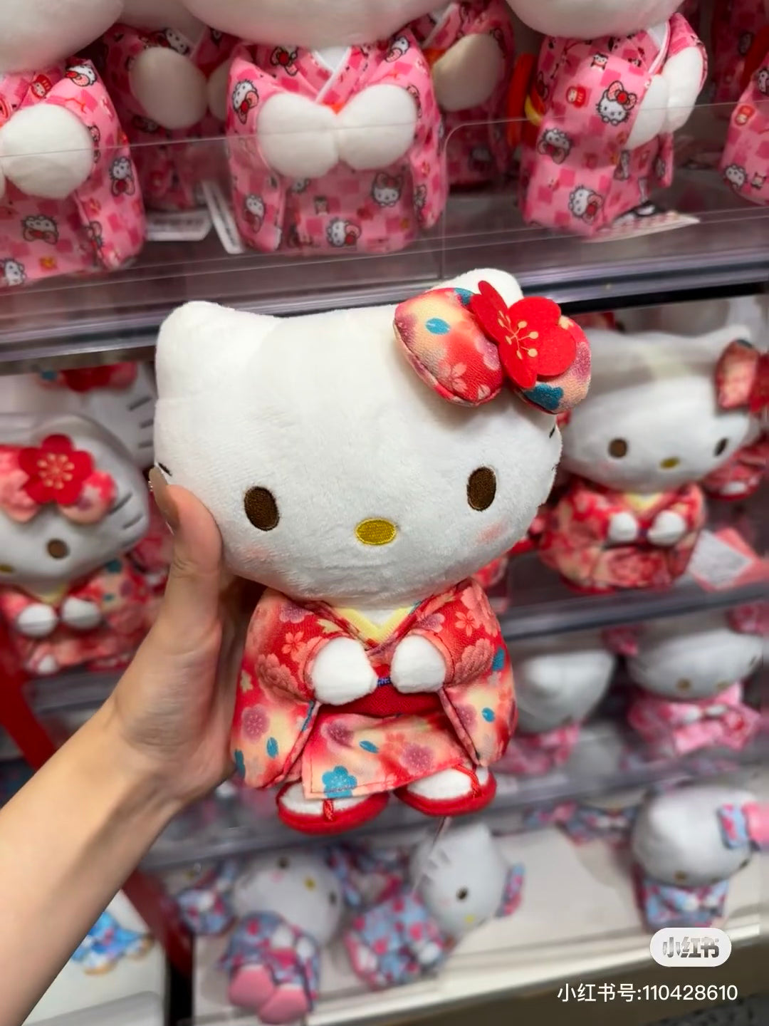 Sanrio|Sakura Kimono Plush Dolls/Plush Toy (S)|15×9×19cm approx.