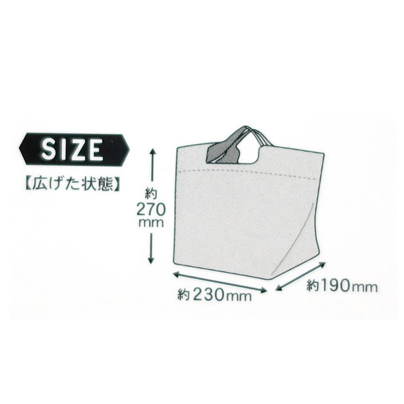 Snoopy|超可爱防水便携可折叠午餐袋|约230×270×190mm