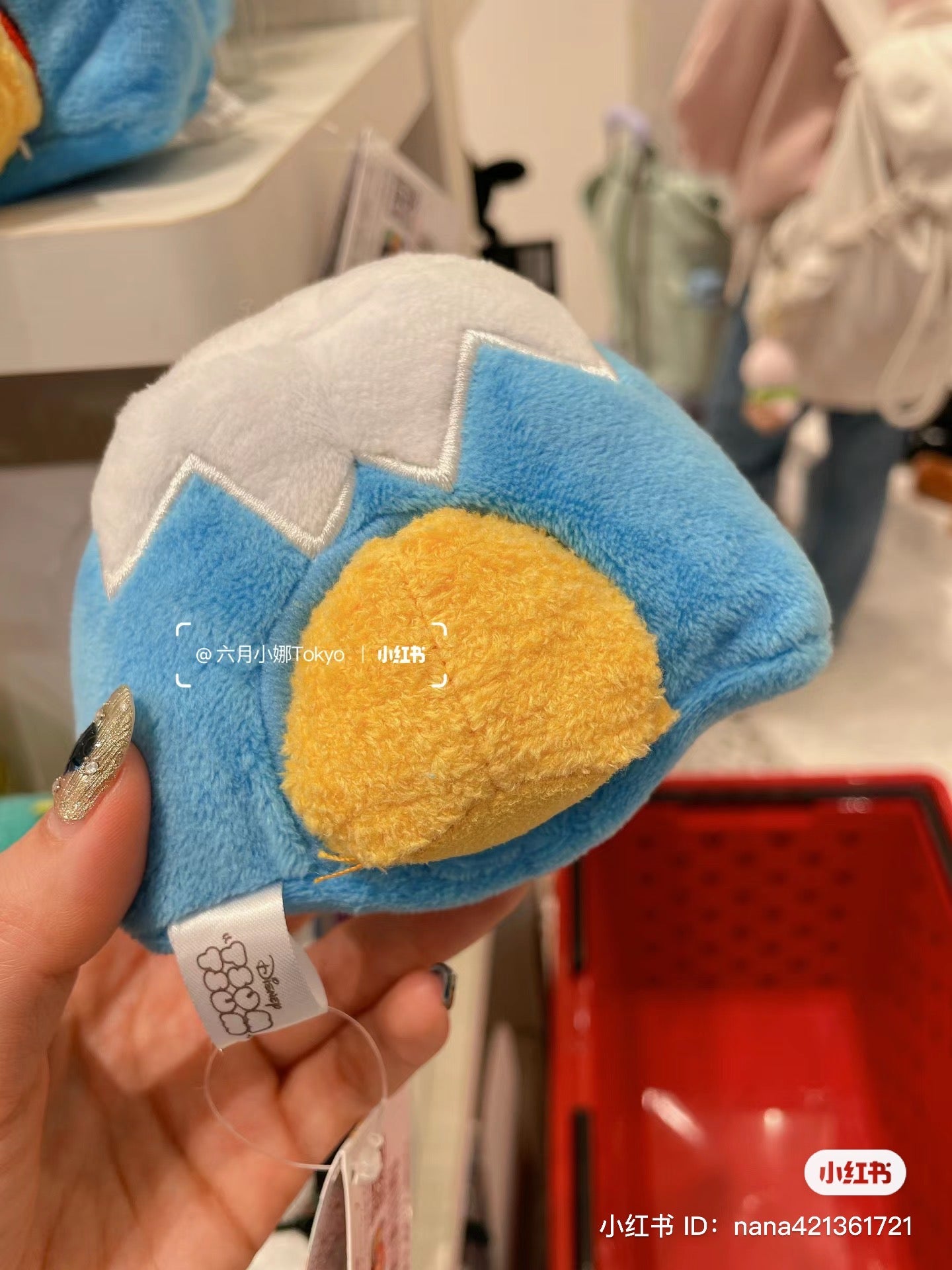 Disney迪士尼|噗噗Winnie the Pooh维尼富士山玩偶/公仔|约11*8.5cm