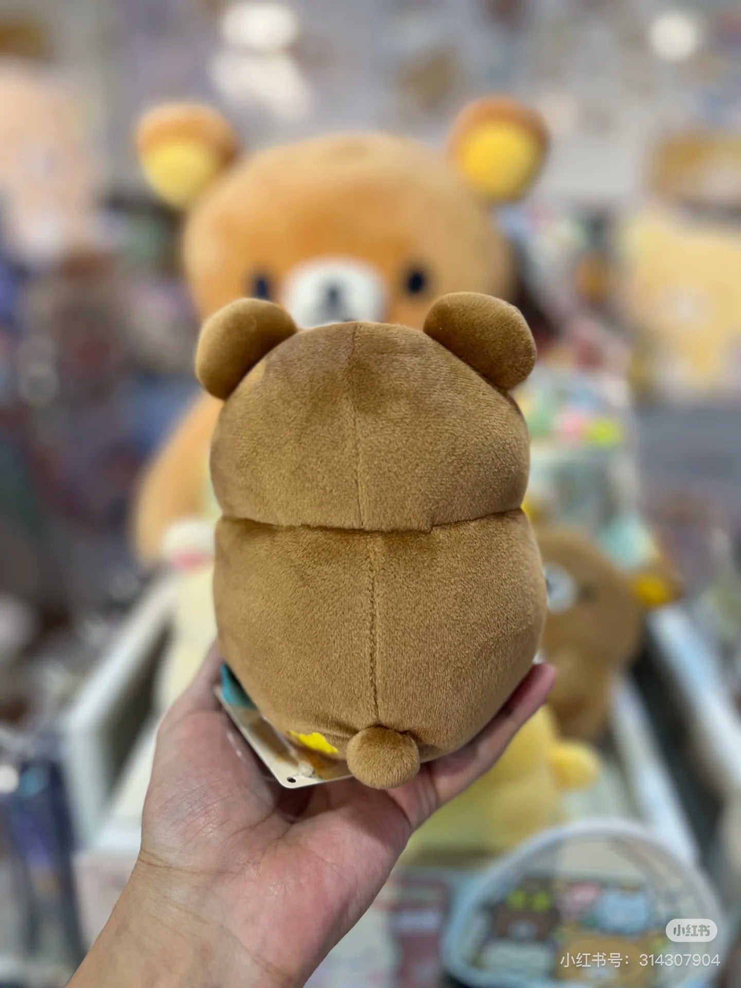 Rilakkuma轻松熊|San-X Rolling Plush - Chairoikoguma / Let&