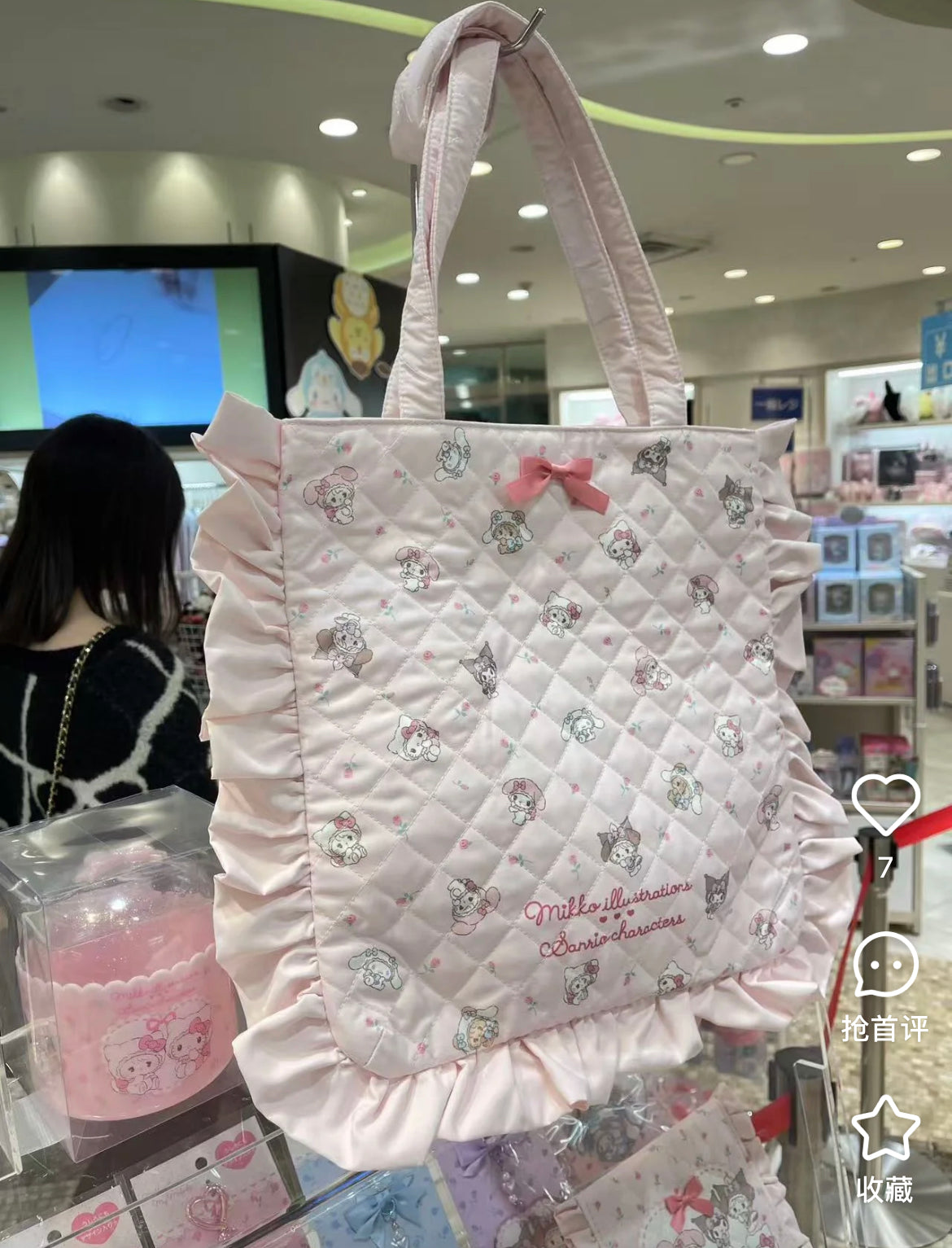 Sanrio|Mikko Illustrations CharactersTote Bag| 42cm W x 2cm D x 39cm H approx.