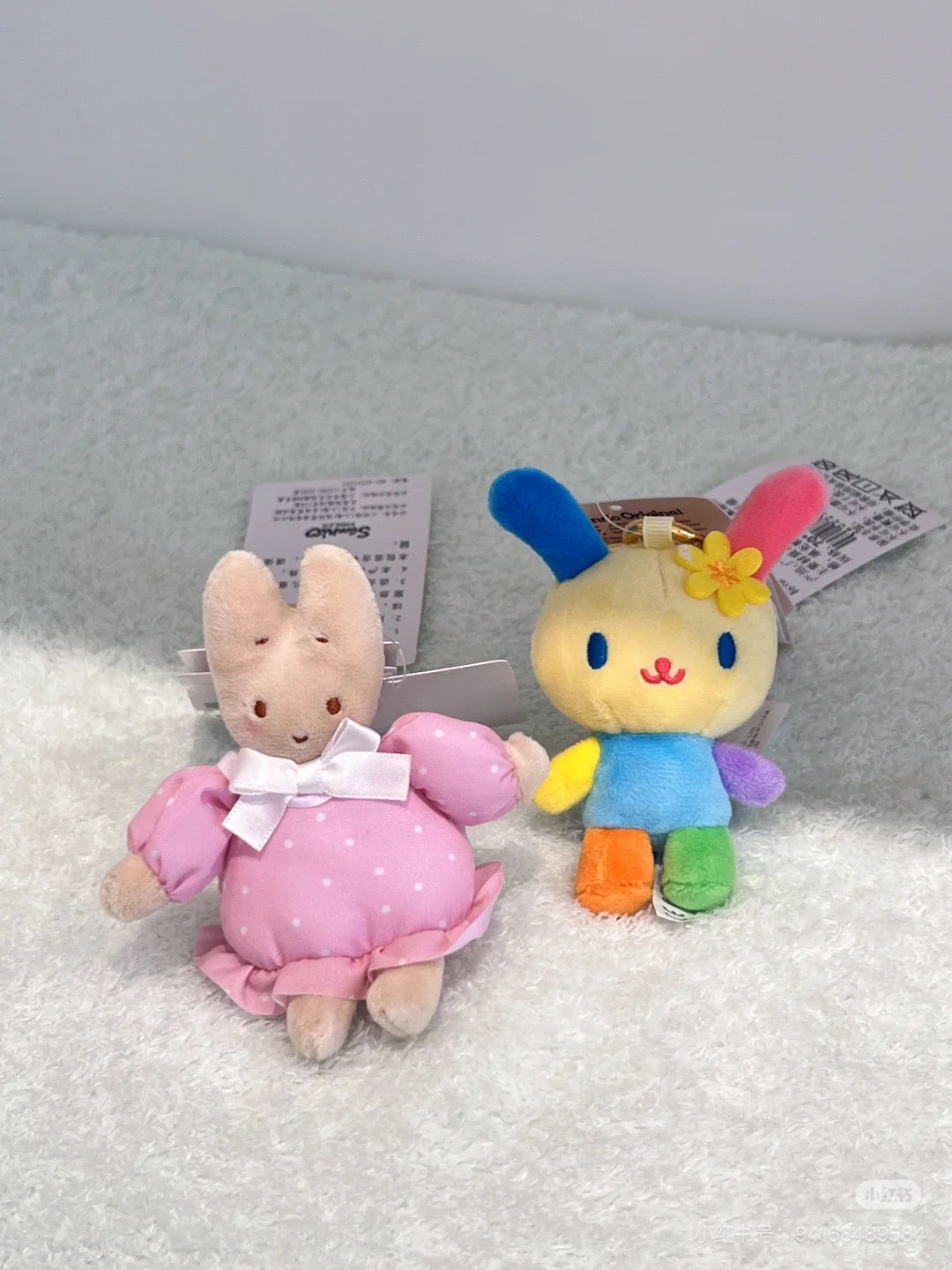 Sanrio|Character Award Mascot Holder /Plush Keychain|9.5×5×10cm approx.