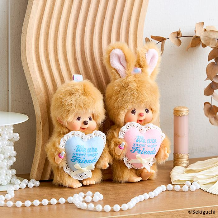 Monchhichi|Sweet Sugar Mascot Holder /Plush Keychain|H13.5 x W8.5 x D5.5cm approx.
