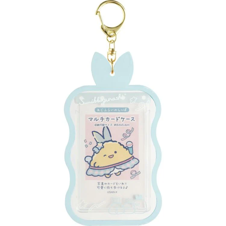 Sumikko gurashi|Dreaming Idol Ebiten no Shippo Photo Keychain/Card Case |140×80mm approx.