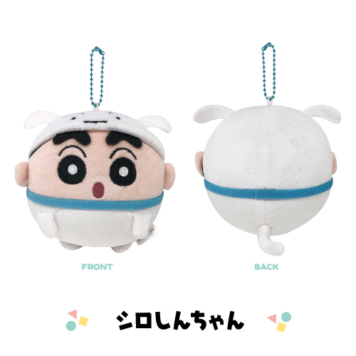 Crayon shin-chan蜡笔小新|Doll Crayon Shin-chan Mascot可爱角色圆滚滚毛绒玩偶挂件/包挂/拉长尾巴身体会震动|约H:100mm×W:100mm×D:75mm