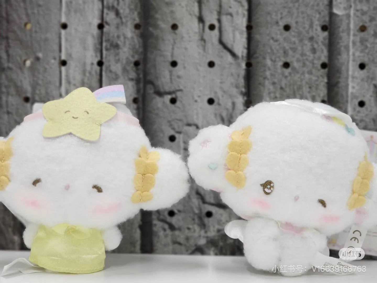 Sanrio|Cogimyun Mascot Holder /Angel&