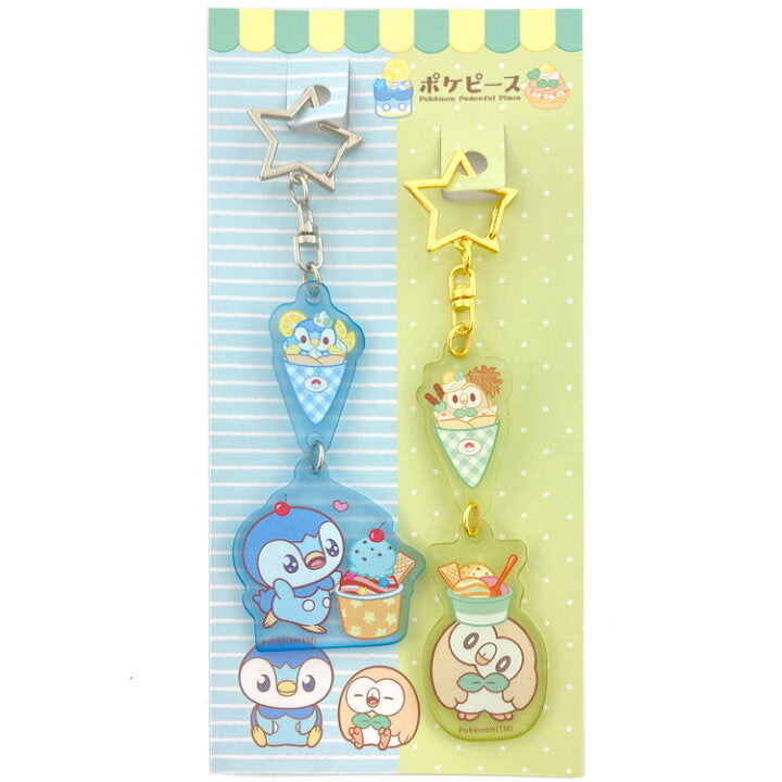 Pokemon|pokepeace甜点系列五角星钥匙扣2枚组|约H5.2 x W4.4cm