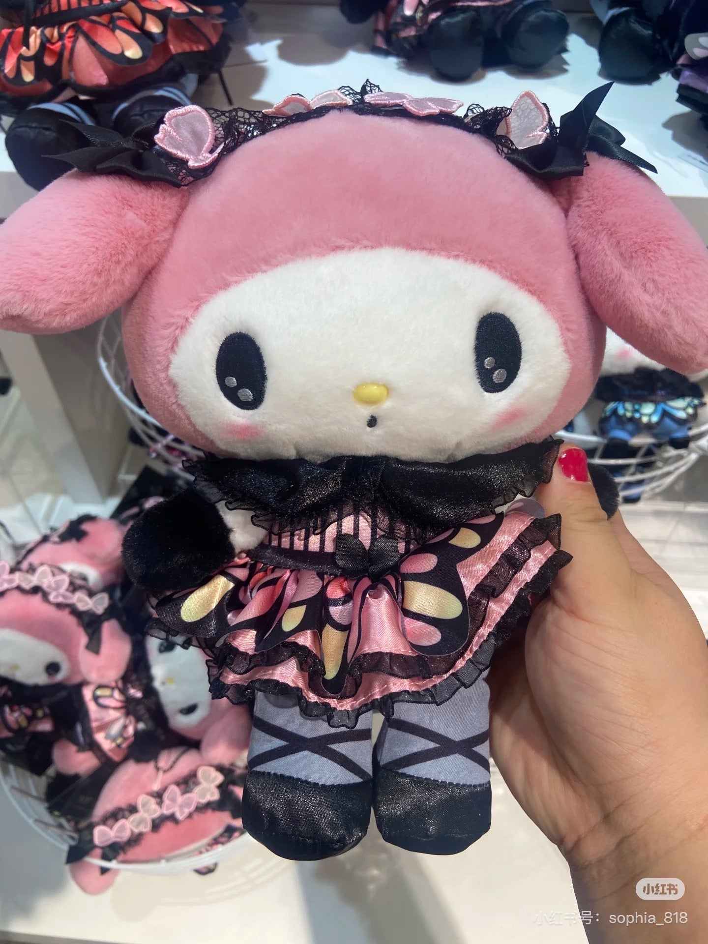 Sanrio|Butterfly Plush Dolls/Plush Toy|18×16×22cm approx.