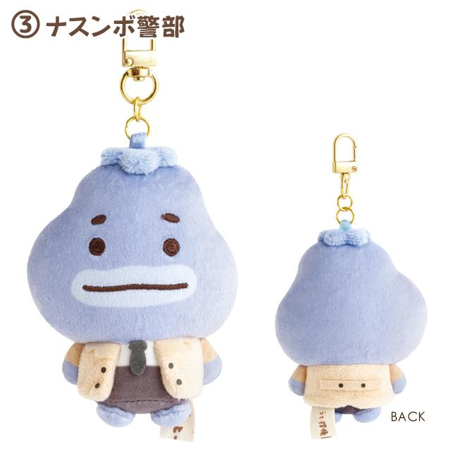 SANX|Uso Tantei Tomanto Mascot Holder /Plush Keychain|90×75×50mm approx.