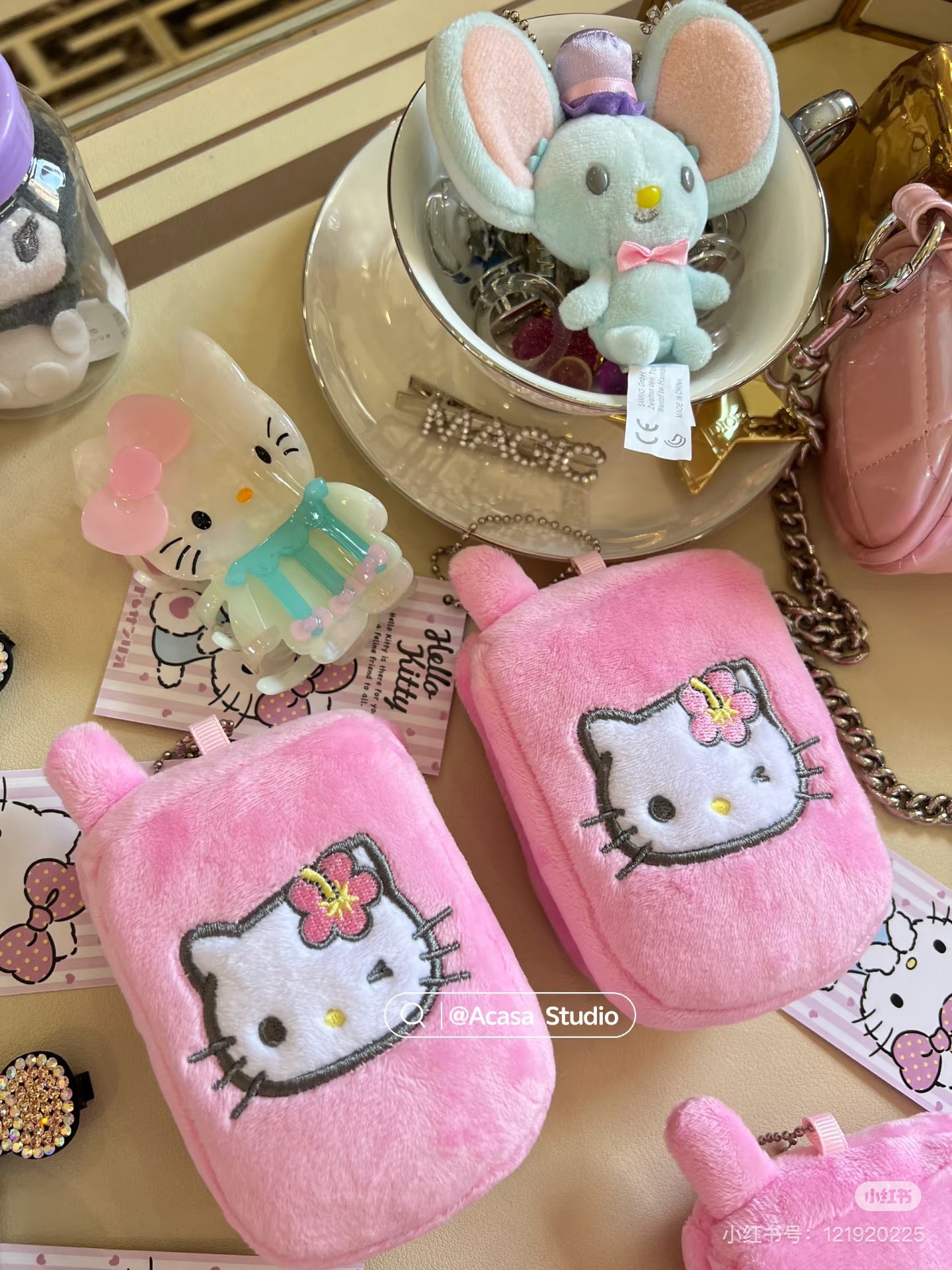 HelloKitty|avail Mascot Holder /Plush Keychain