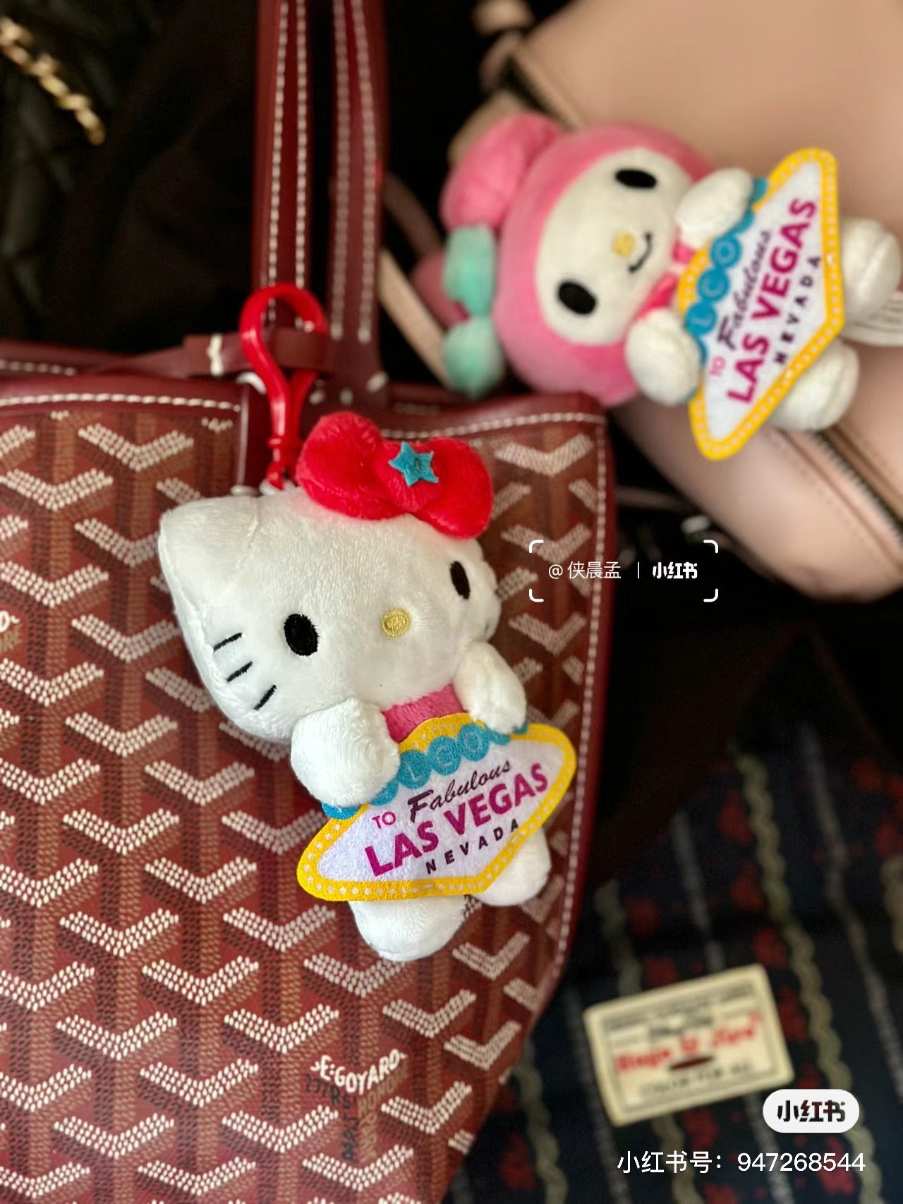 Sanrio|LAS VEGAS限定可爱角色挂件