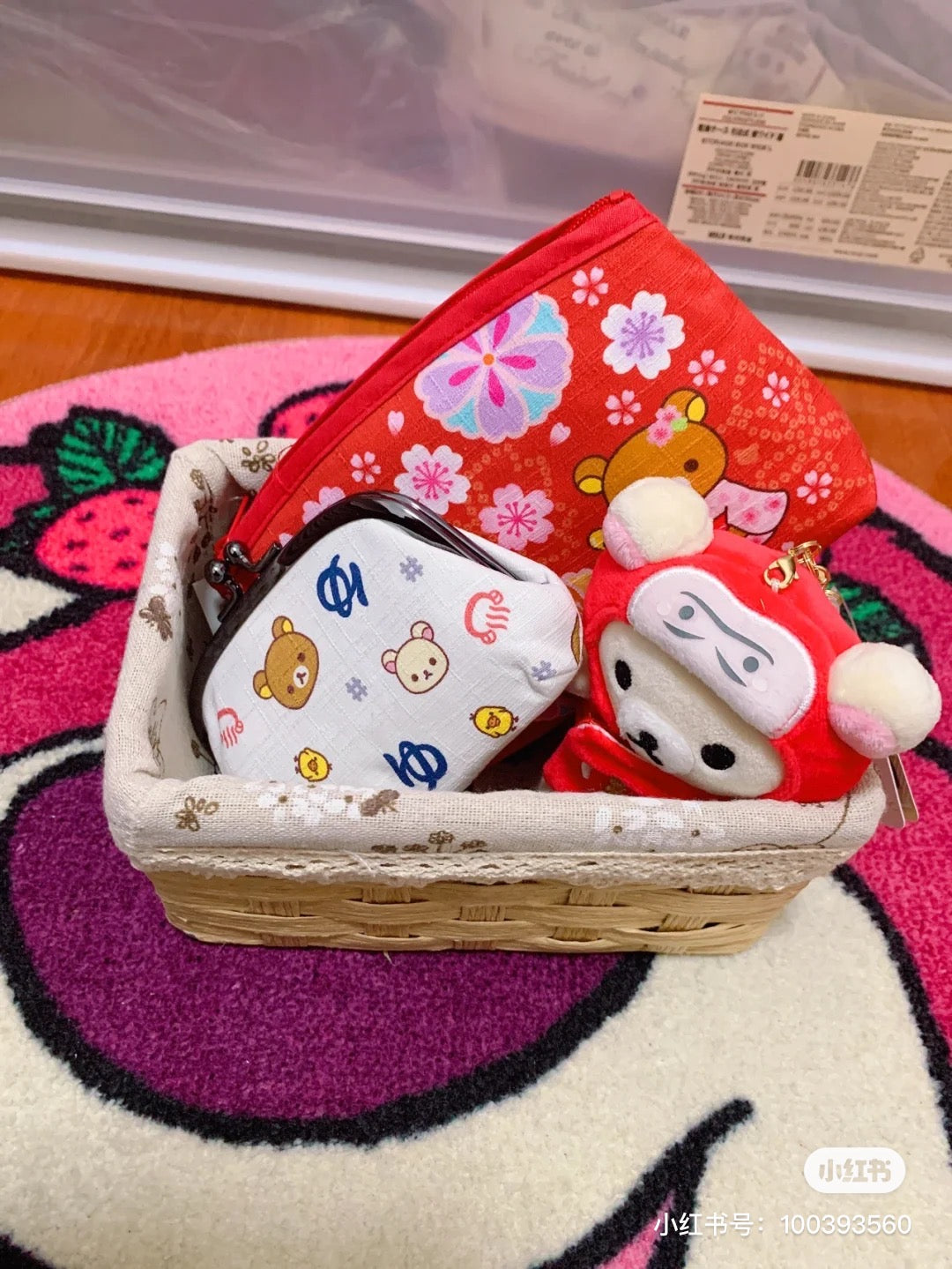 Rilakkuma轻松熊|茶房限定化妆包/收纳包|约W120×H90(mm)