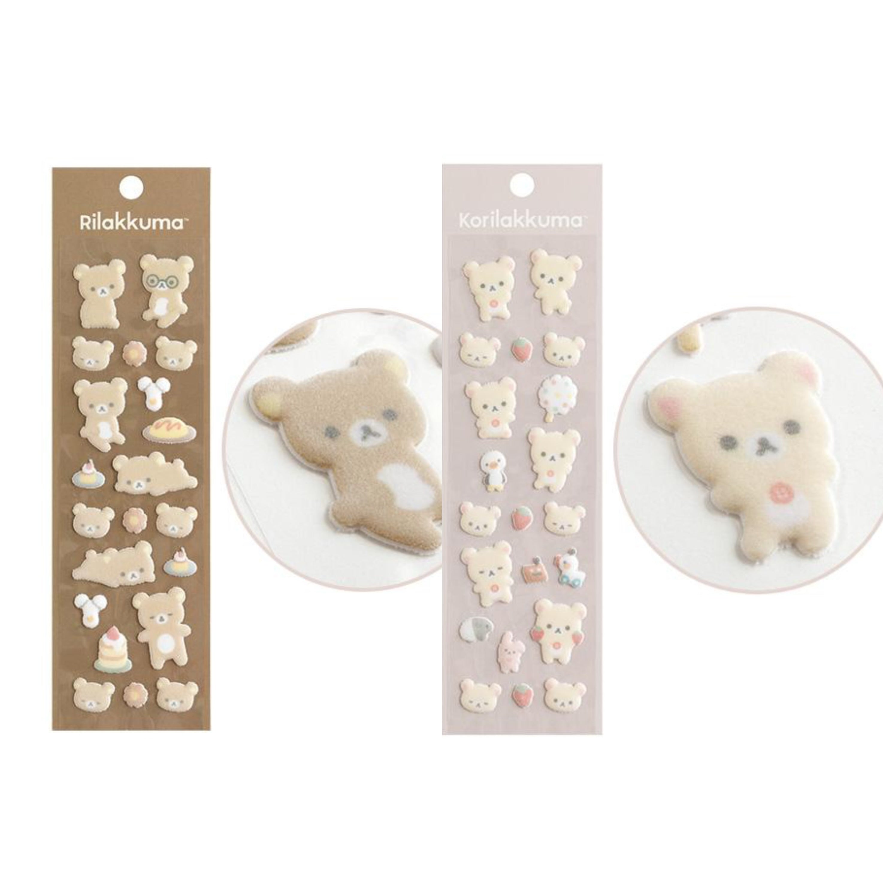 Rilakkuma|Marshmallow 3D Stickers|200×60mm approx.
