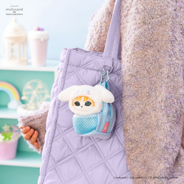 Mofusand|Sanrio Characters Outing Cat in Bag Mascot Holder /Plush Keychain|H140×W80×D140mm approx.