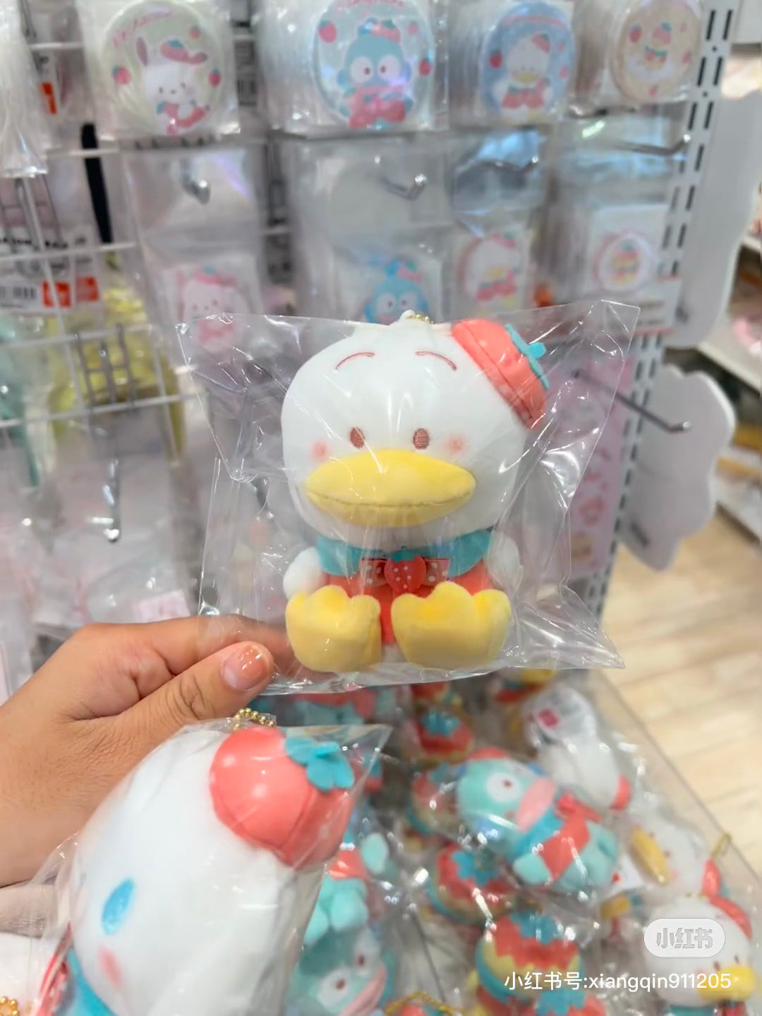 Sanrio|Strawberry Cheek Squishy Mascot Holder /Plush Keychain|Height Approx. 10cm