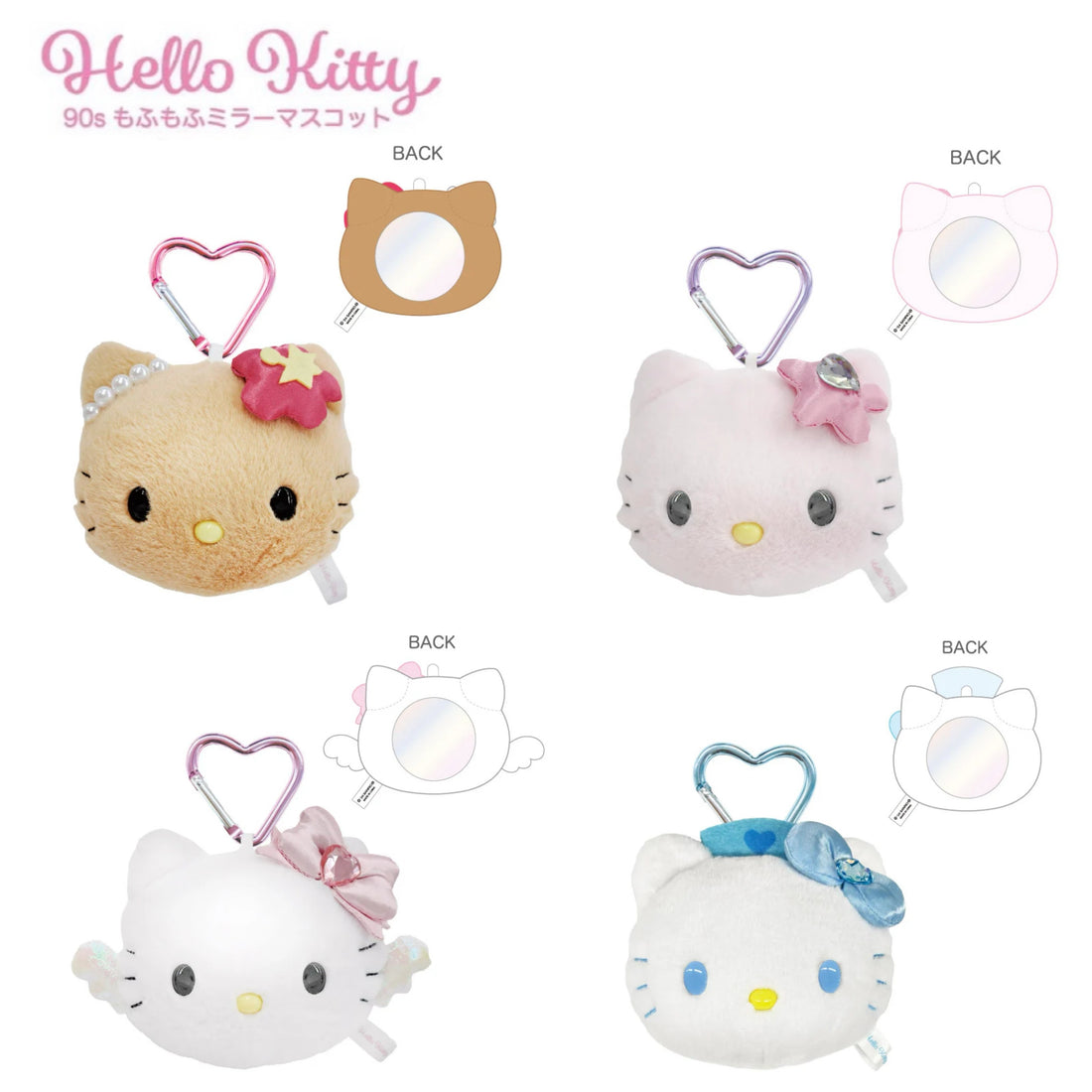 Sanrio三丽鸥|Nic天使护士系列Hello Kitty脸型毛绒镜子/包挂|约H100xW140xD48mm
