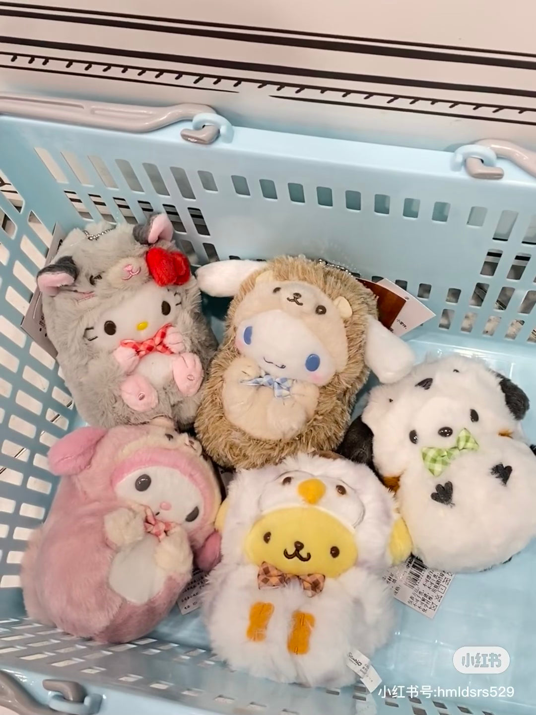 Sanrio|Forest Small Animals Mascot Holder /Plush Keychain|13×13×14cm approx.