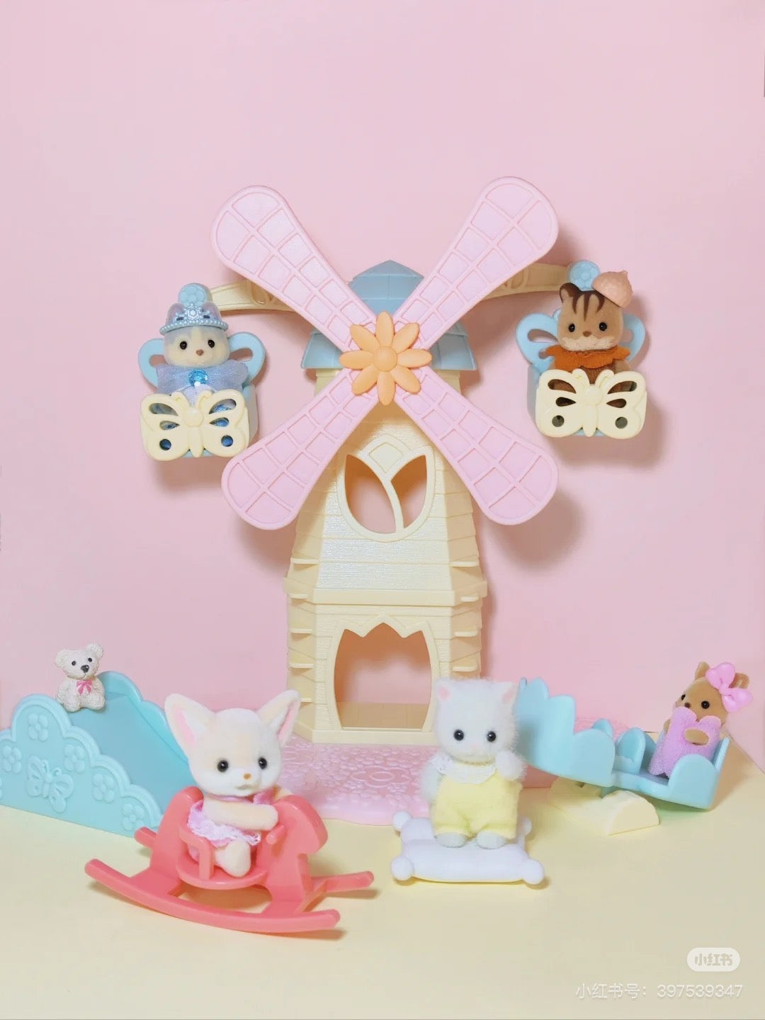 SylvanianFamilies森贝儿家族|Baby Windmill Park梦幻城堡游乐园系列花之风车套组5526