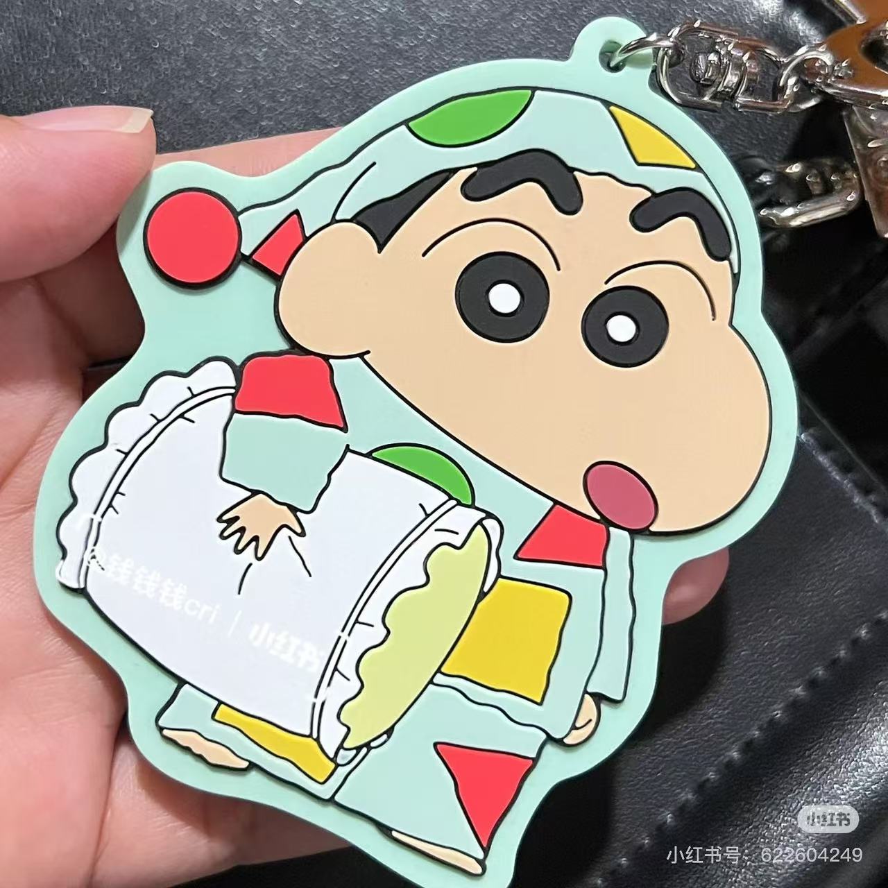 Crayon shin-chan| Rubber Keychain|130mm x 95mm approx.