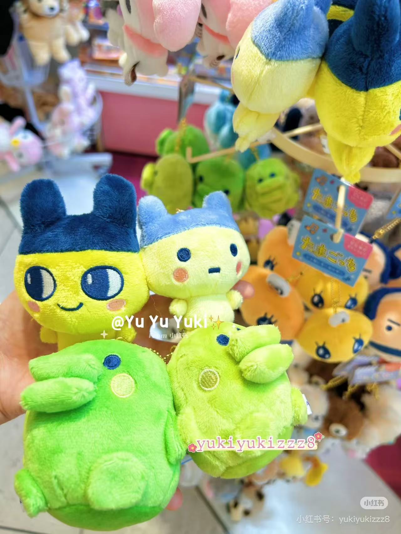 Tamagotchi|Nikonui Mascot Holder /Plush Keychain|H170×W140×D70mm approx.