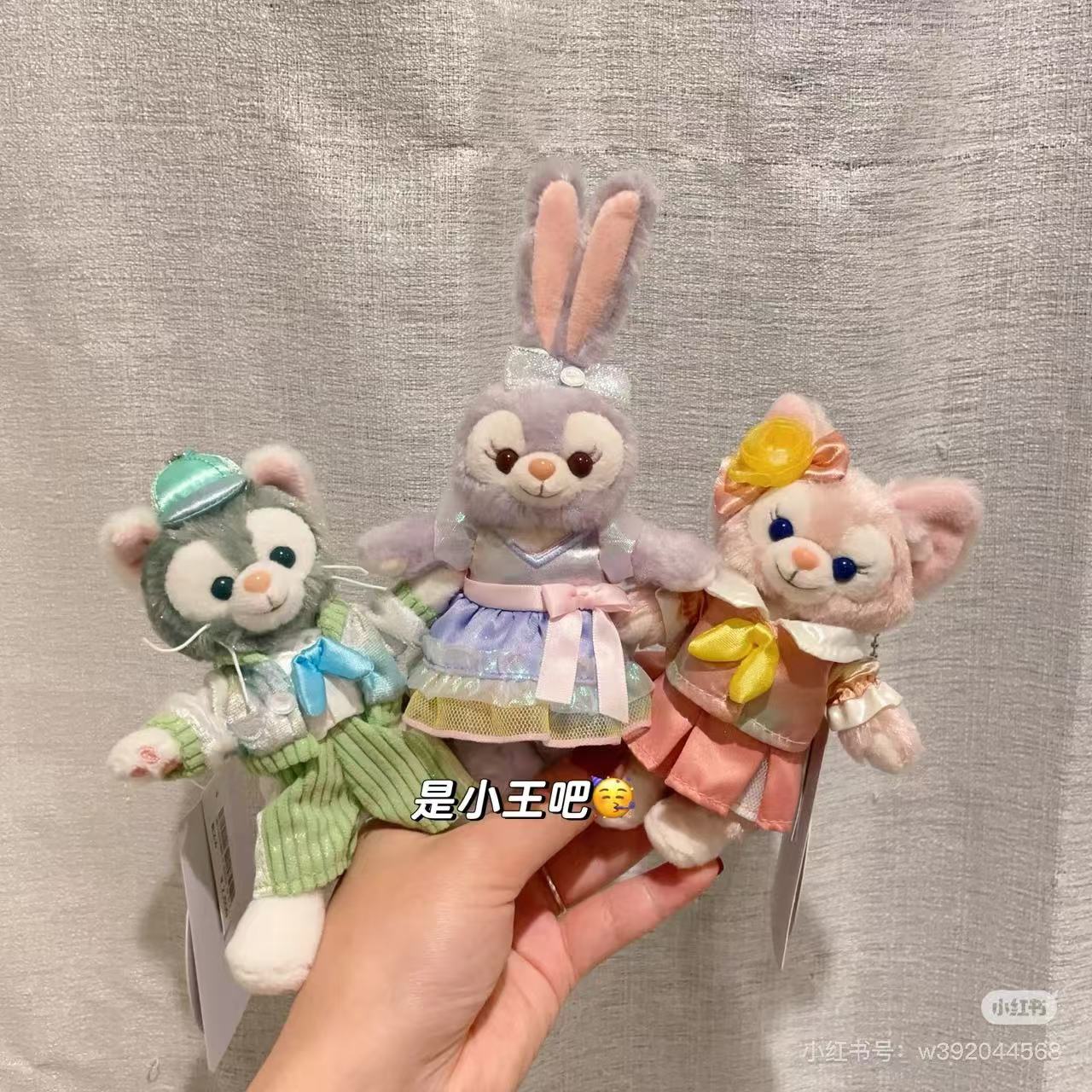 【limit 1】Disney|20 Duffyand Friends Mascot Holder /Plush Keychain