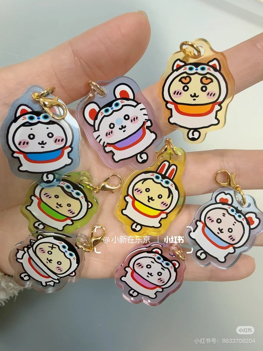 Chiikawa|Kawagoe Limited Dog Charm mystery bag/blind box/All 8 types|1pcs