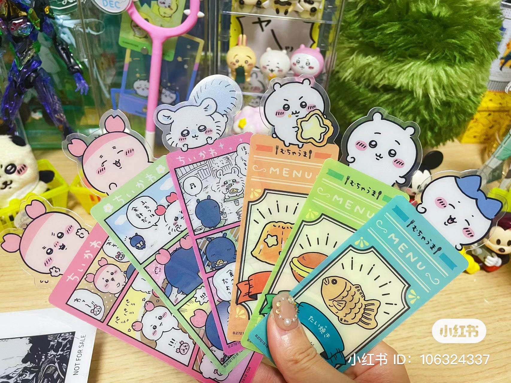 Chiikawa 吉伊卡哇|超可爱书签盲盒|1枚入