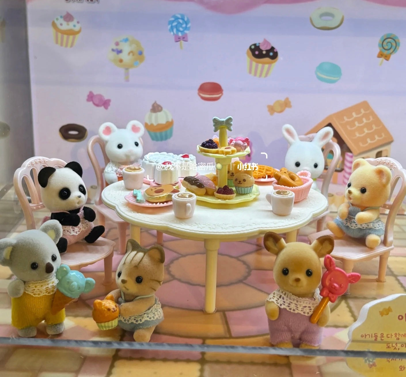 SylvanianFamilies|Baby Treats Series Blind Bag-5648/All 8 types|1pcs