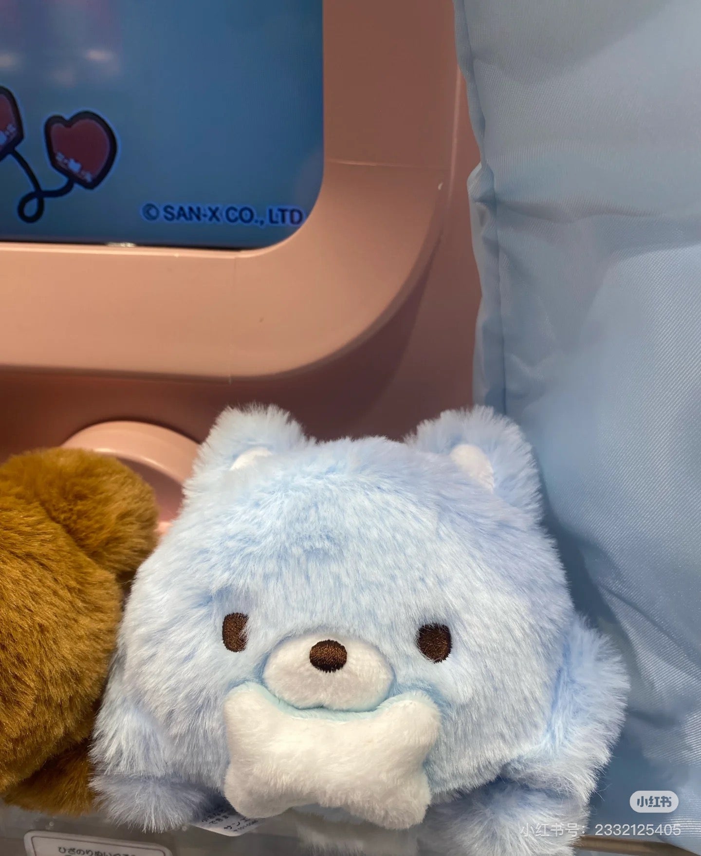 Rilakkuma轻松熊|AoKogu no Otomari - Lap Plush Toy San-X新角色毛绒趴趴玩偶/公仔|约120 x 130 x 190mm