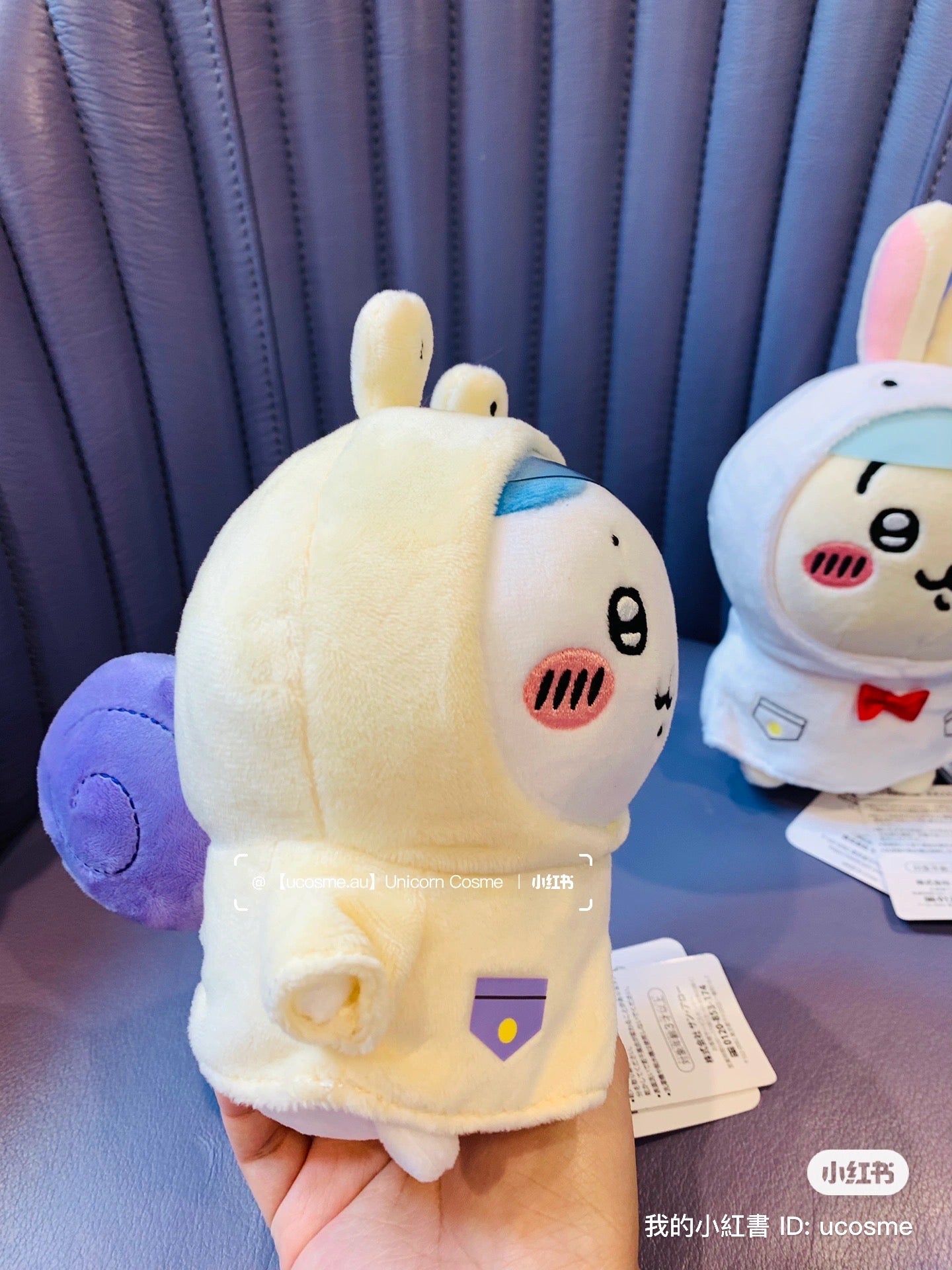 Chiikawa 吉伊卡哇|雨衣公仔/玩偶/还有防水小帽檐