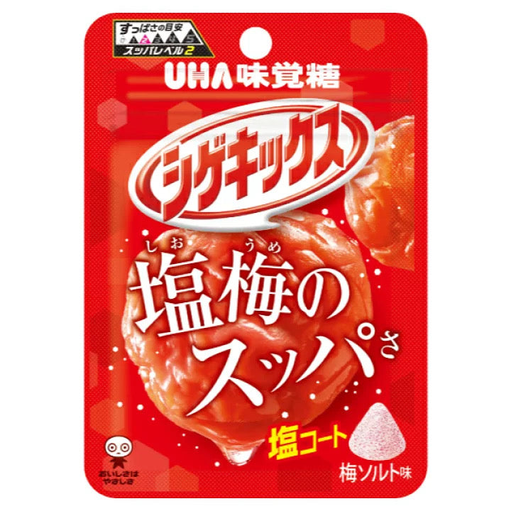 Uha悠哈|味觉糖盐味酸梅软糖/糖果/零食|20g 【24.03】