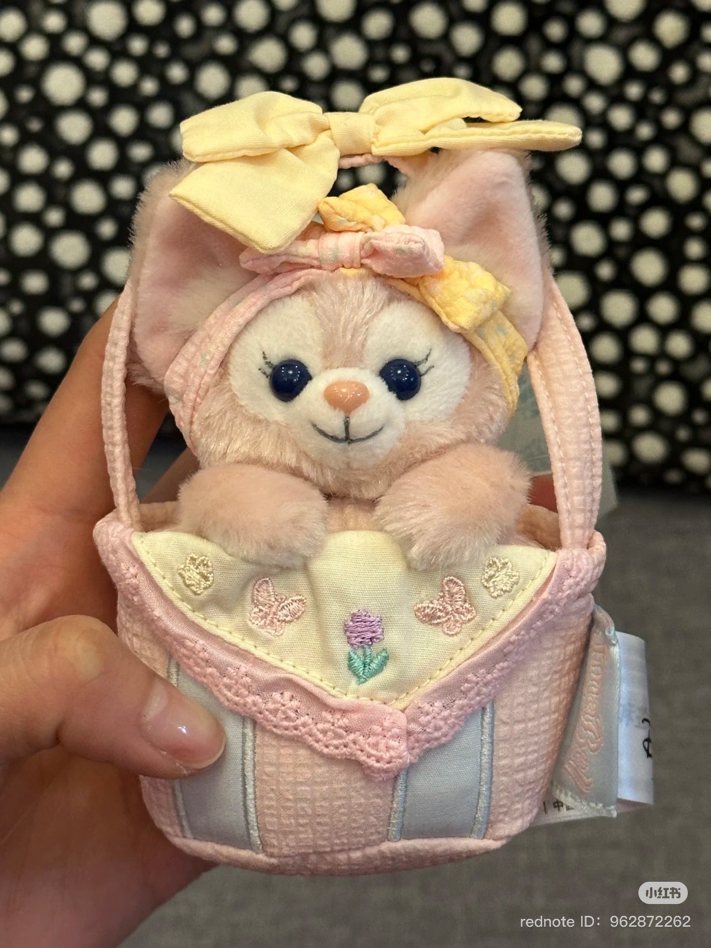 Disney|2025 Spring Collection Mascot Holder /Plush Keychain