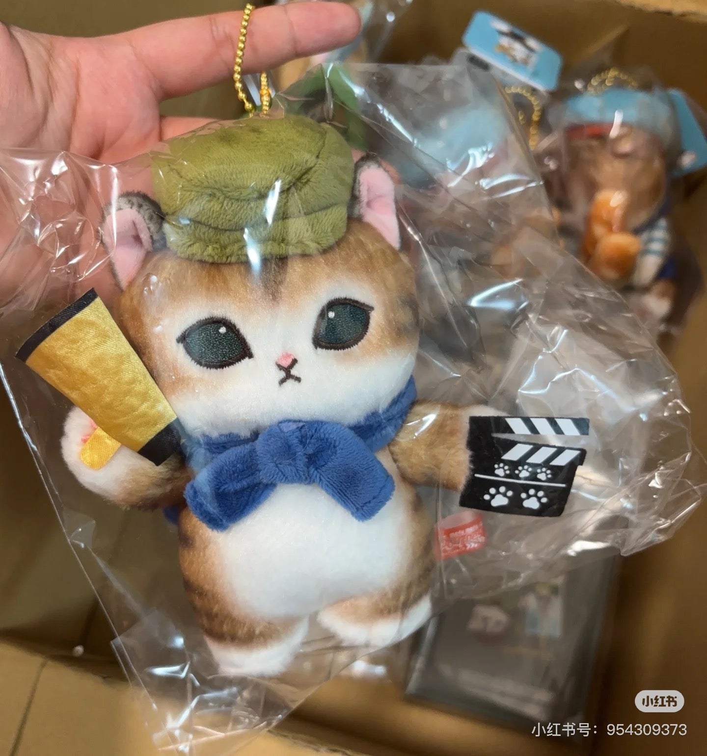 Mofusand|mofumofu journey Movie Director Mascot Holder /Plush Keychain|150×135×90mm approx.